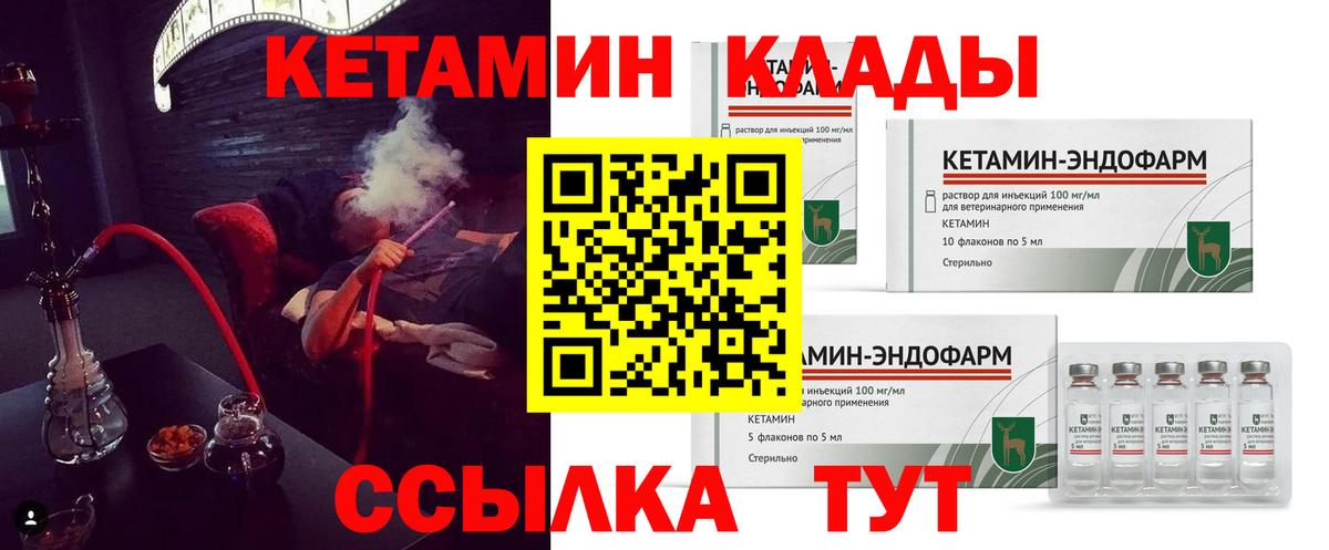 ГАШ  Карпинск  Конопля  ЭКСТАЗИ  Меф МЯУ МЯУ кристаллы  MDMA  Вход с VPN  Меф  COCAIN 