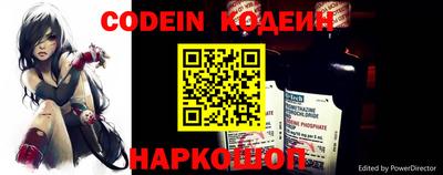 герыч Иваново