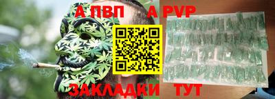 не бодяженный Берёзовский