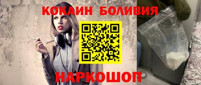 не бодяженный Берёзовский