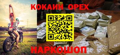 МДПВ Беслан
