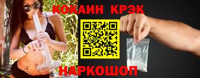 МДПВ Беслан