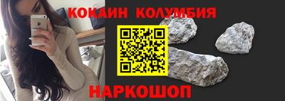 PSILOCYBIN Бийск