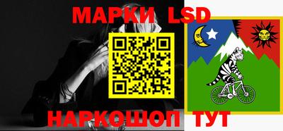 МДПВ Беслан
