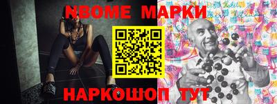 МДПВ Беслан