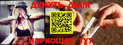 МДПВ Беслан