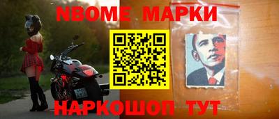PSILOCYBIN Бийск