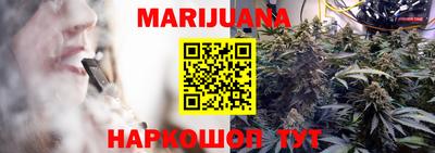 МДПВ Беслан