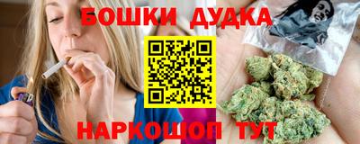 PSILOCYBIN Бийск