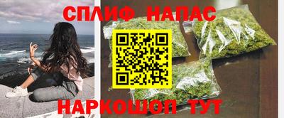 PSILOCYBIN Бийск