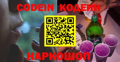 не бодяженный Берёзовский