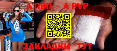 PSILOCYBIN Бийск