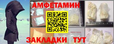 МДПВ Беслан