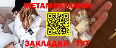 не бодяженный Берёзовский