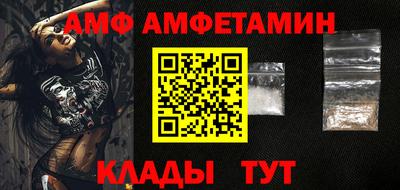 не бодяженный Берёзовский