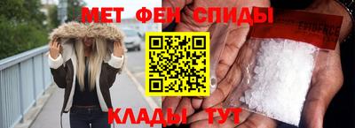 PSILOCYBIN Бийск