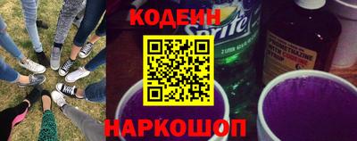 PSILOCYBIN Бийск