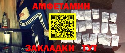 не бодяженный Берёзовский