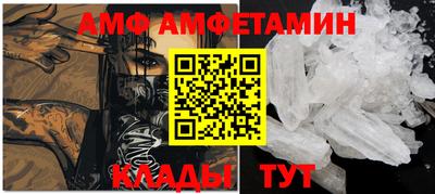 МДПВ Беслан
