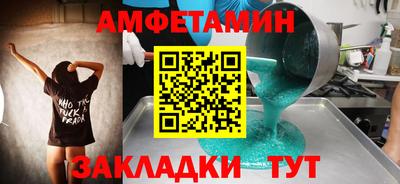 не бодяженный Берёзовский