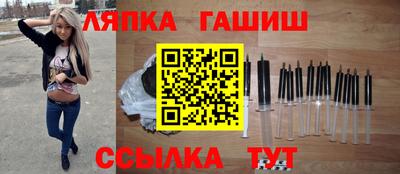 PSILOCYBIN Бийск