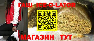 МДПВ Беслан