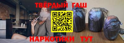 spice Ижевск