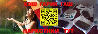 МДПВ Беслан