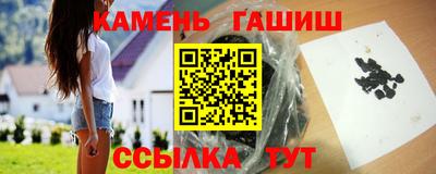 PSILOCYBIN Бийск