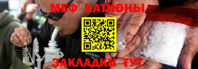 МДПВ Беслан