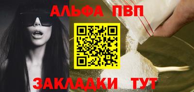 МДПВ Беслан