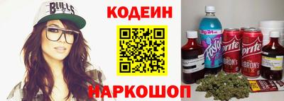 МДПВ Беслан