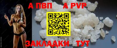 PSILOCYBIN Бийск
