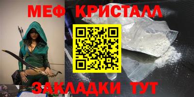 МДПВ Беслан
