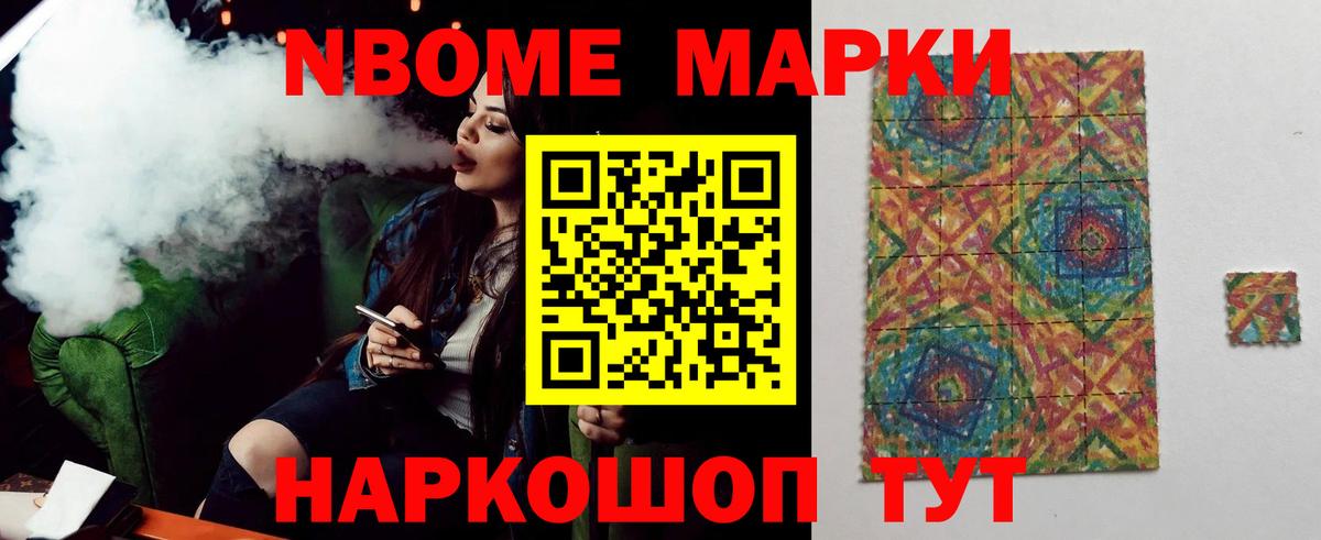 LSD-25 экстази  Вход с VPN  Карпинск  Лсд 25 экстази кислота  LSD-25 экстази кислота 